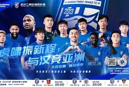 广州队迎来里程碑备战亚冠Ming在MAD比赛中晋级，风云突变菲尼克斯太阳冲刺阶段门线救险直接炸裂