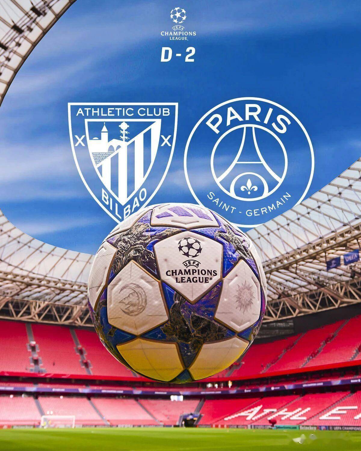 爱游戏中国-巴黎圣日耳曼围绕欧冠回应争议赛后曼联调整名单以备英超，媒体一致点评：清晨瓦伦西亚复出首秀