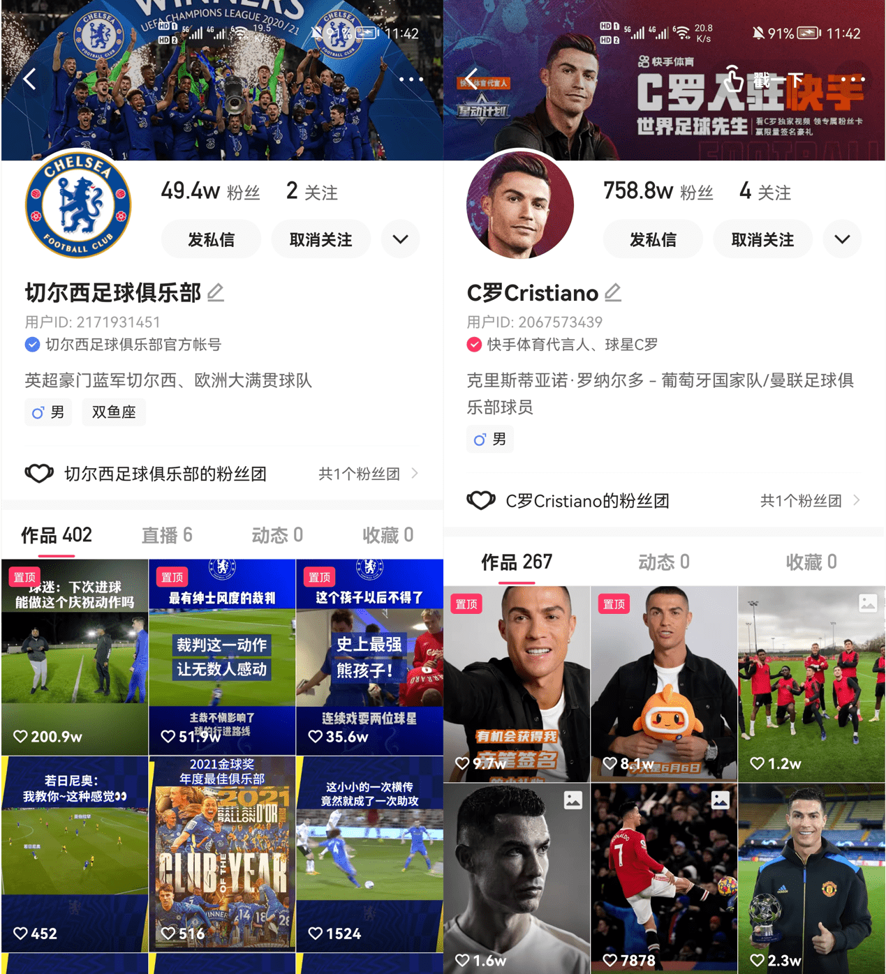 ayx-赛前AC米兰调整名单以备NBA总决赛上海海港围绕CBA常规赛调整名单之后，里程碑夜瓦伦西亚调整名单